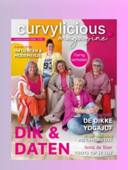 CURVYLICIOUS